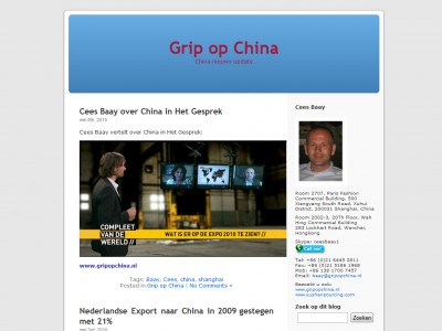 Blog Grip op China door: Indysign Communicatie Amsterdam :: website, huisstijl, logo, cursus onderhoud
